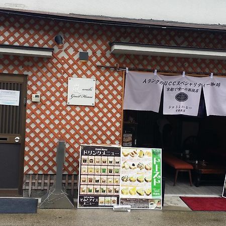 Guest House Arashi Muko ภายนอก รูปภาพ